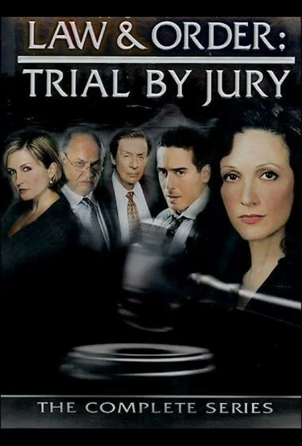 Закон и порядок: Суд присяжных